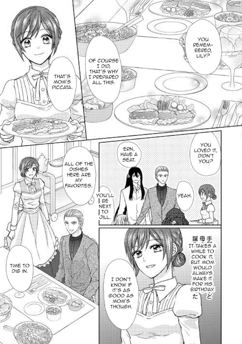 Page 7 Chapter 28 From Maid to Mother