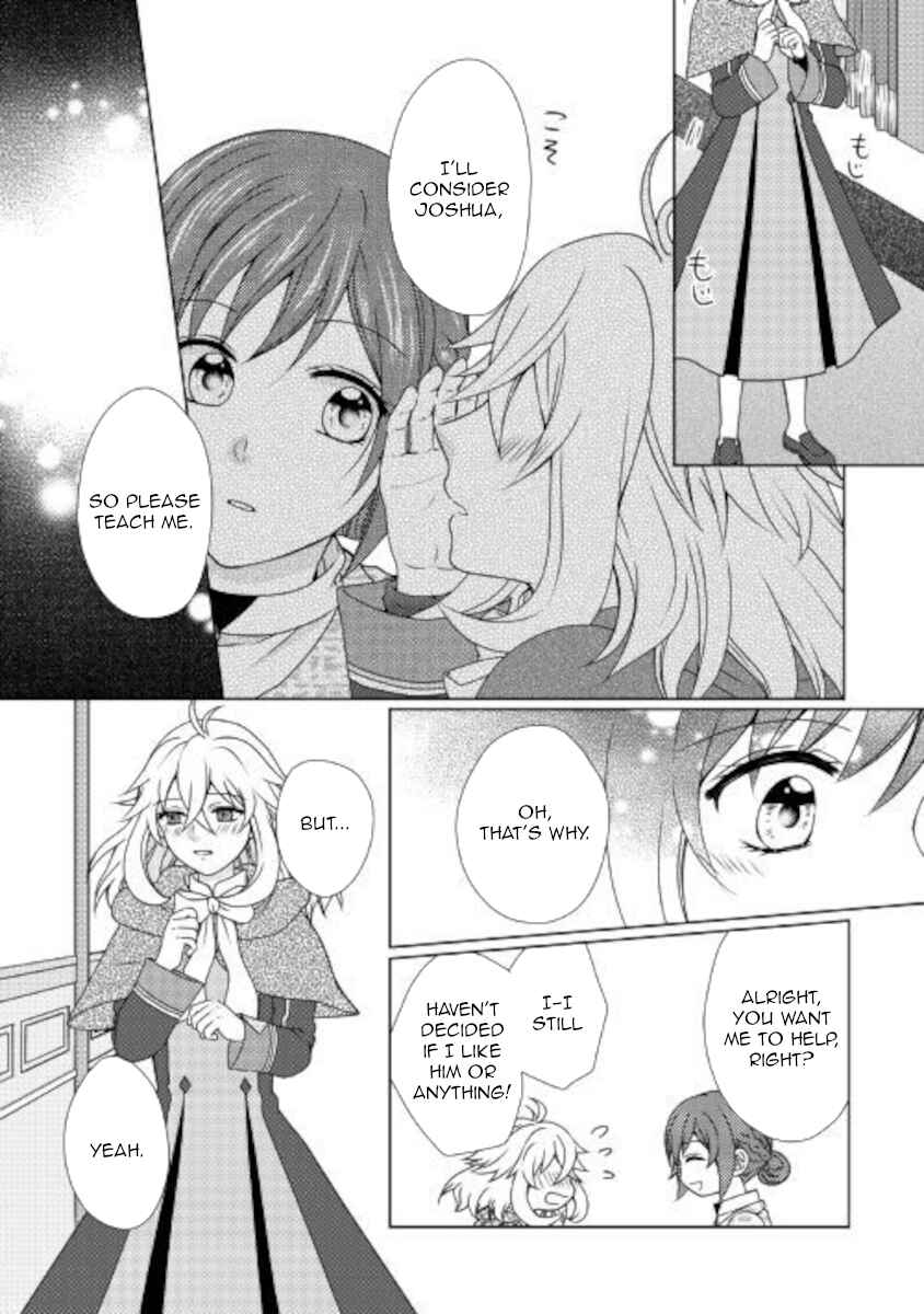 Page 12 Chapter 49 From Maid to Mother