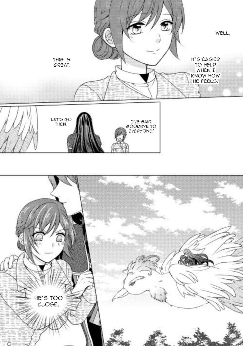 Page 14 Chapter 49 From Maid to Mother