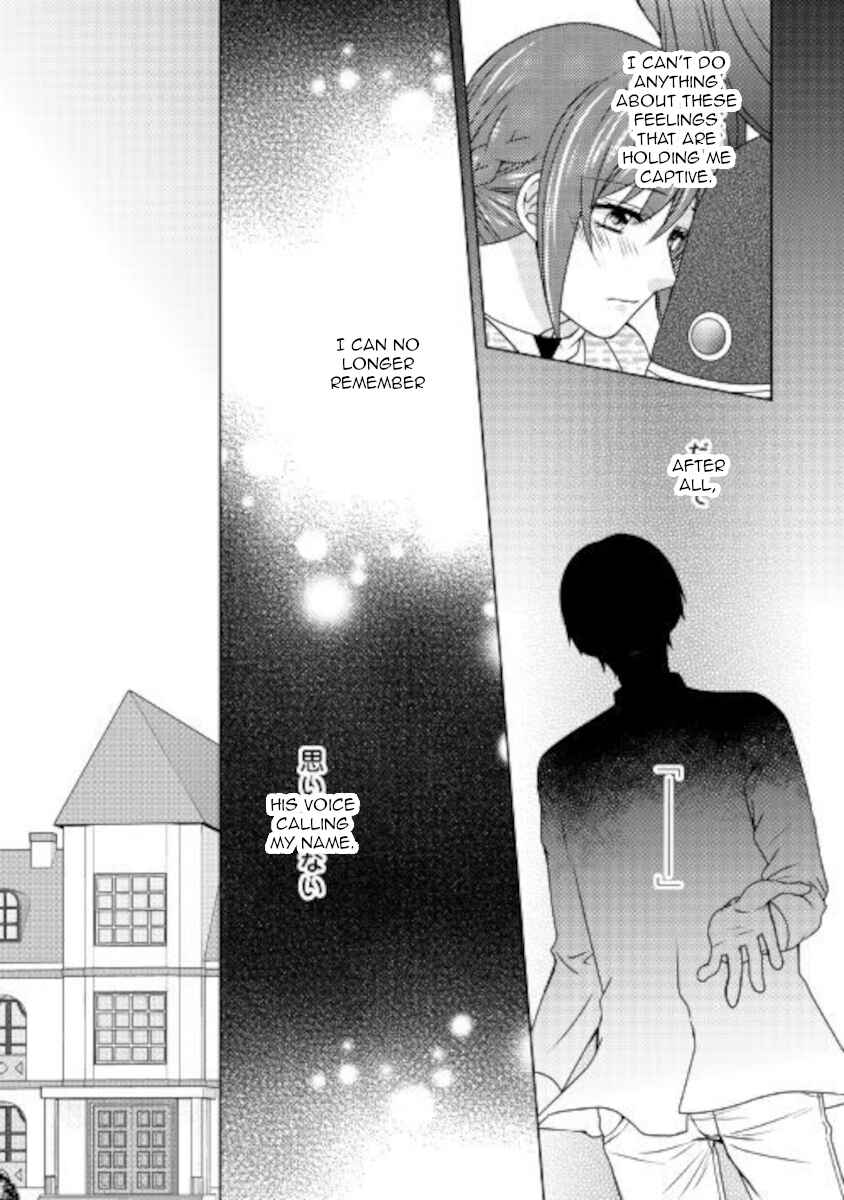 Page 25 Chapter 49 From Maid to Mother