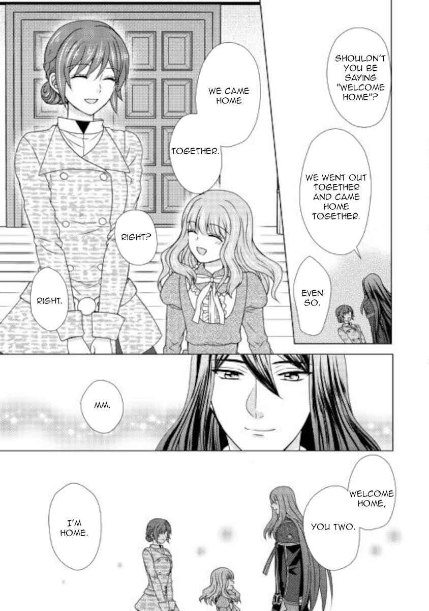 Page 27 Chapter 49 From Maid to Mother