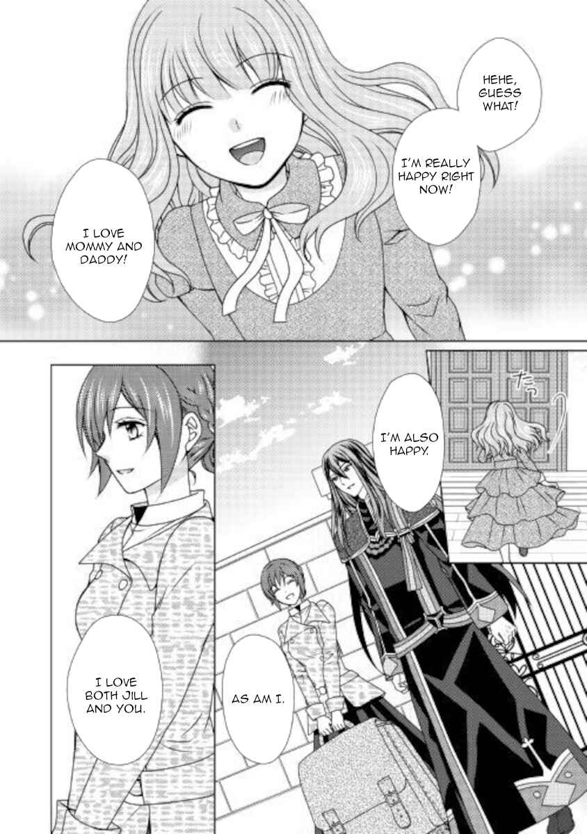 Page 28 Chapter 49 From Maid to Mother