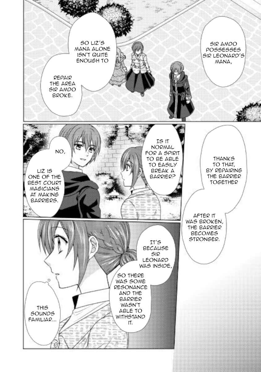 Page 6 Chapter 49 From Maid to Mother
