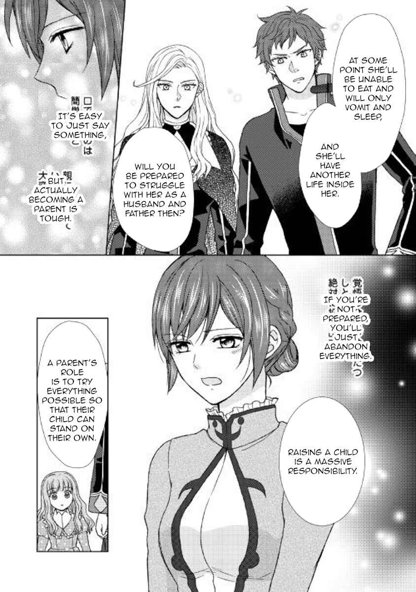 Page 12 Chapter 27 From Maid to Mother