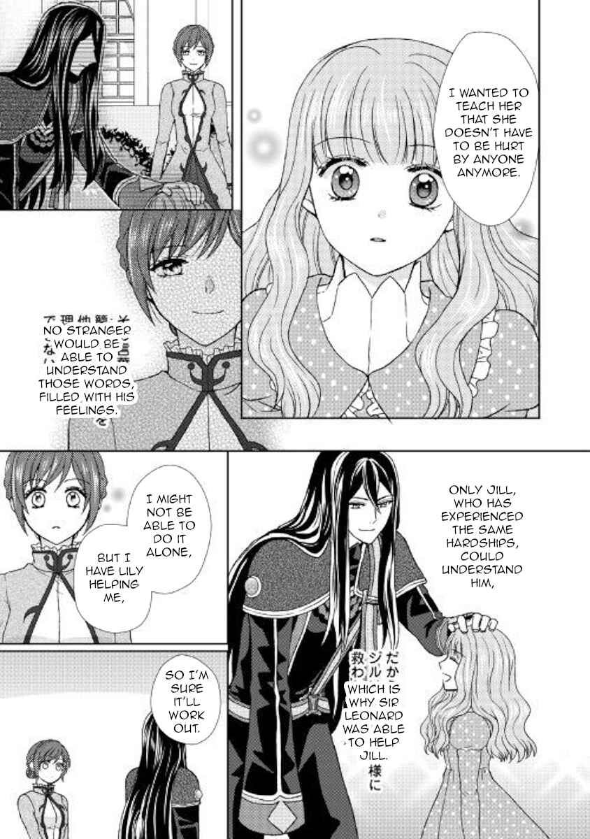 Page 15 Chapter 27 From Maid to Mother