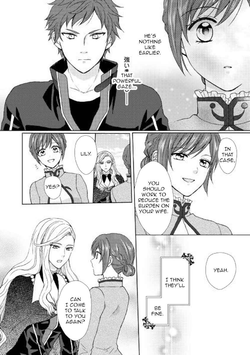 Page 18 Chapter 27 From Maid to Mother