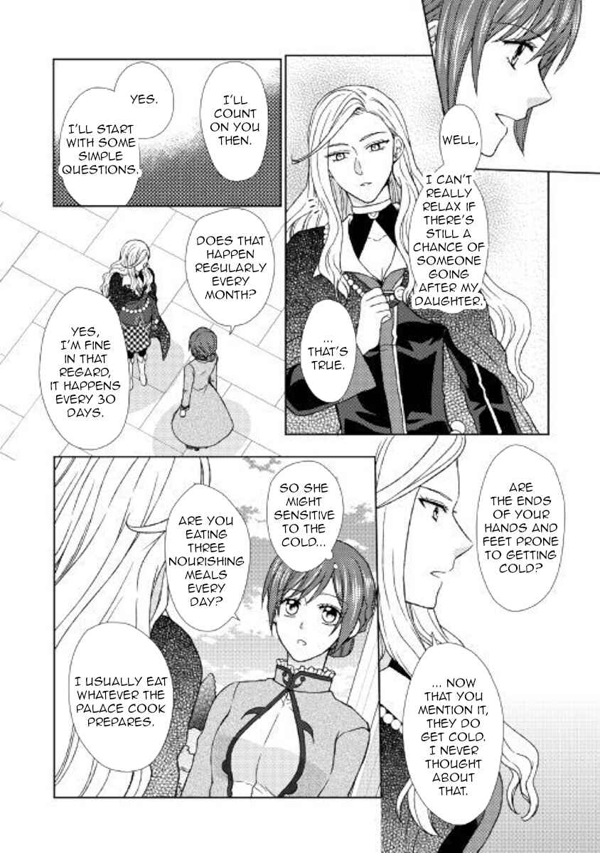 Page 2 Chapter 27 From Maid to Mother