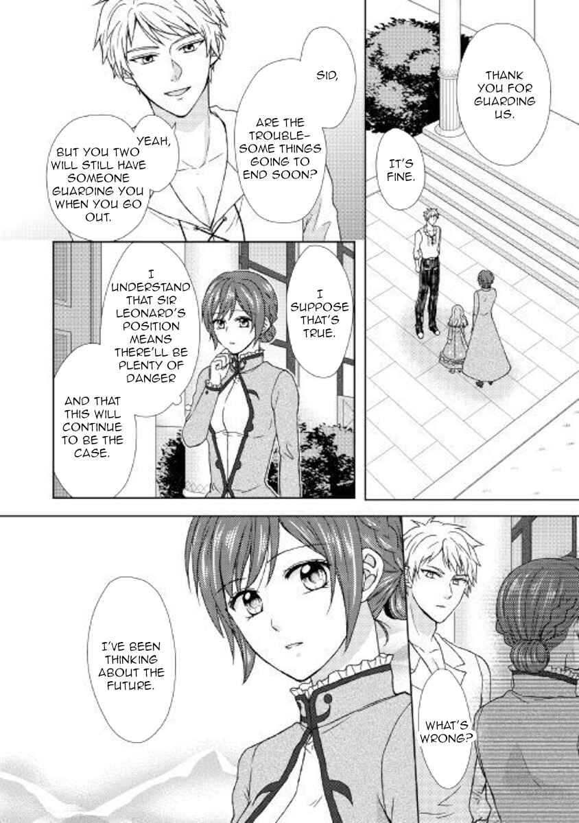 Page 20 Chapter 27 From Maid to Mother