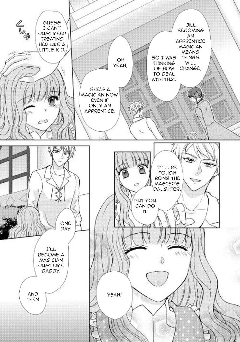 Page 21 Chapter 27 From Maid to Mother