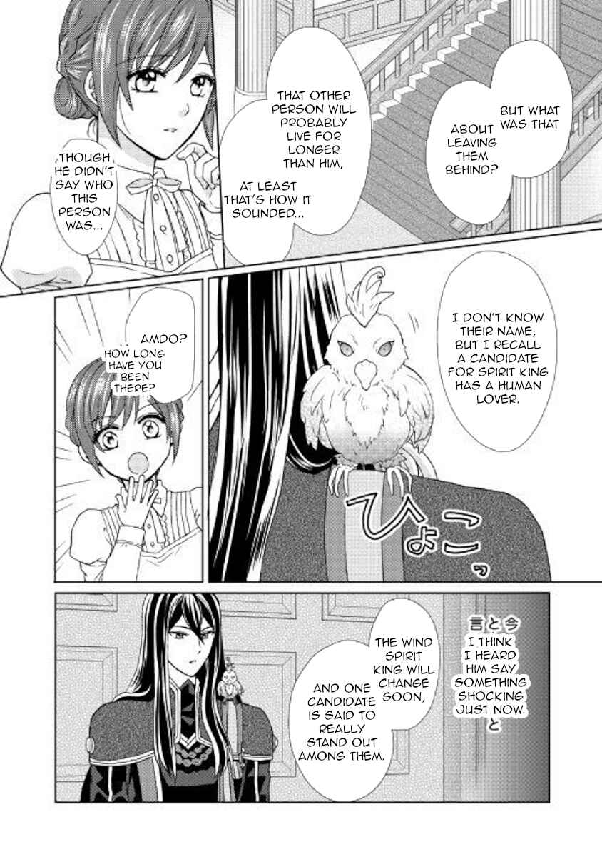Page 28 Chapter 27 From Maid to Mother