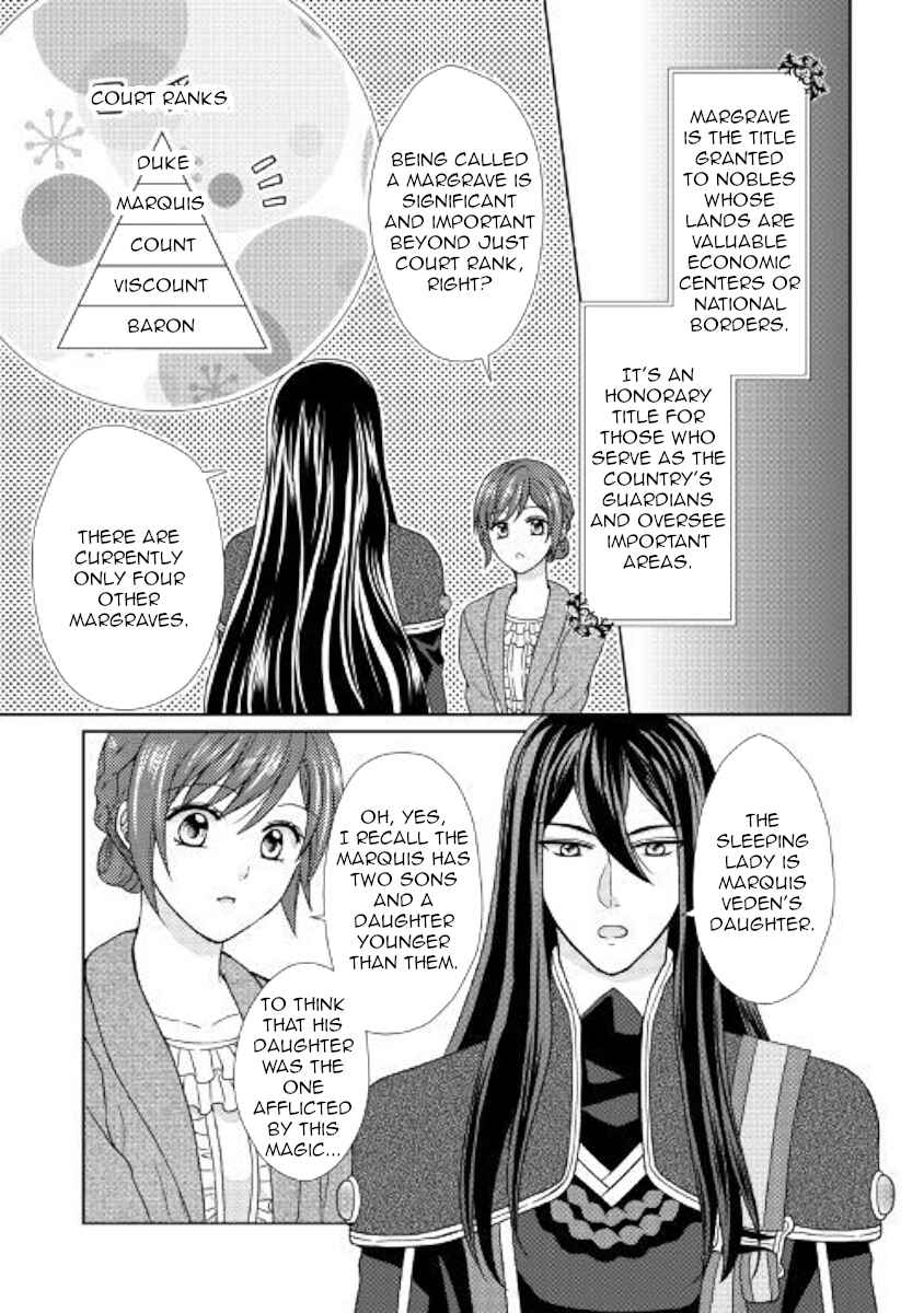 Page 15 Chapter 29 From Maid to Mother