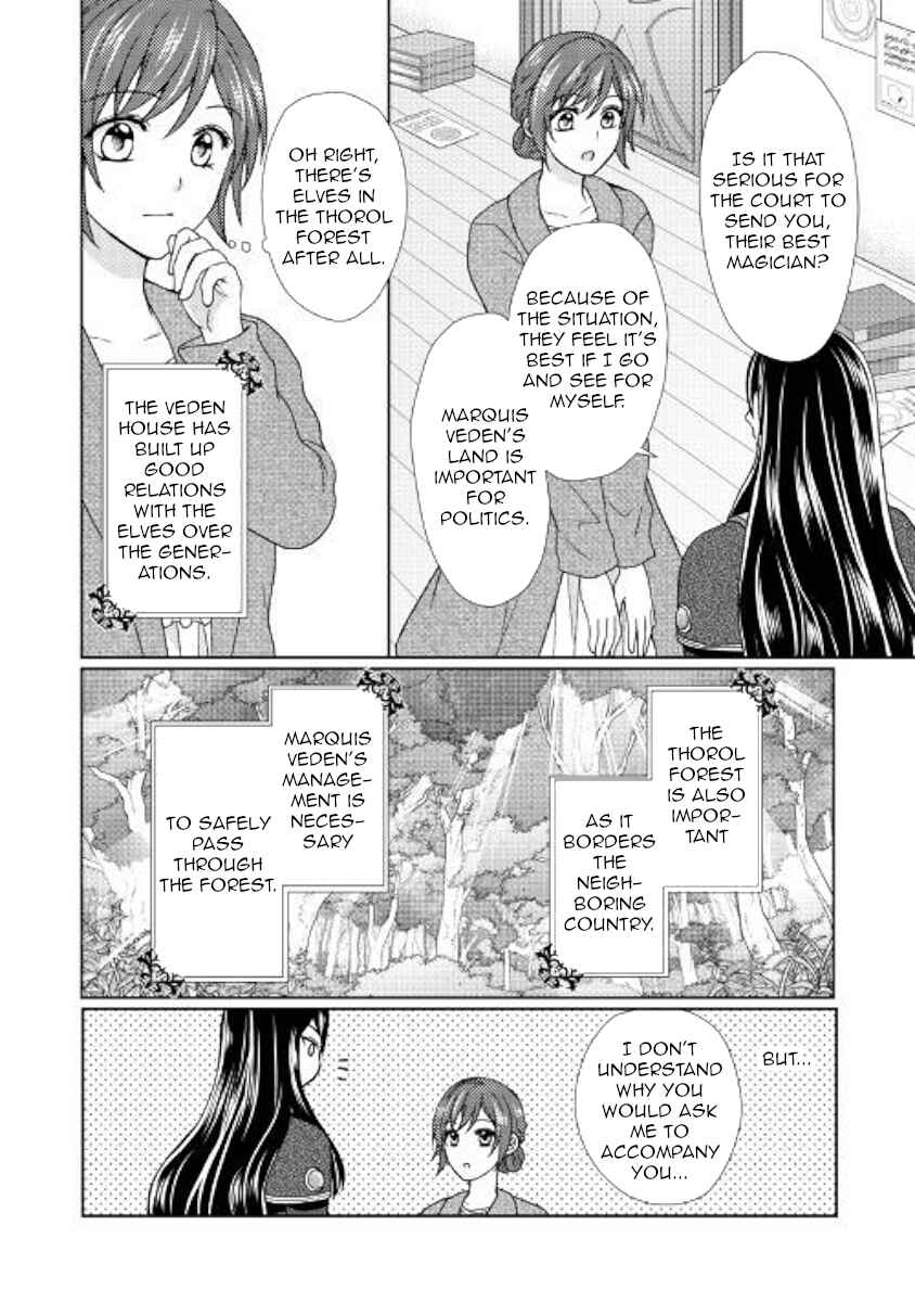 Page 16 Chapter 29 From Maid to Mother