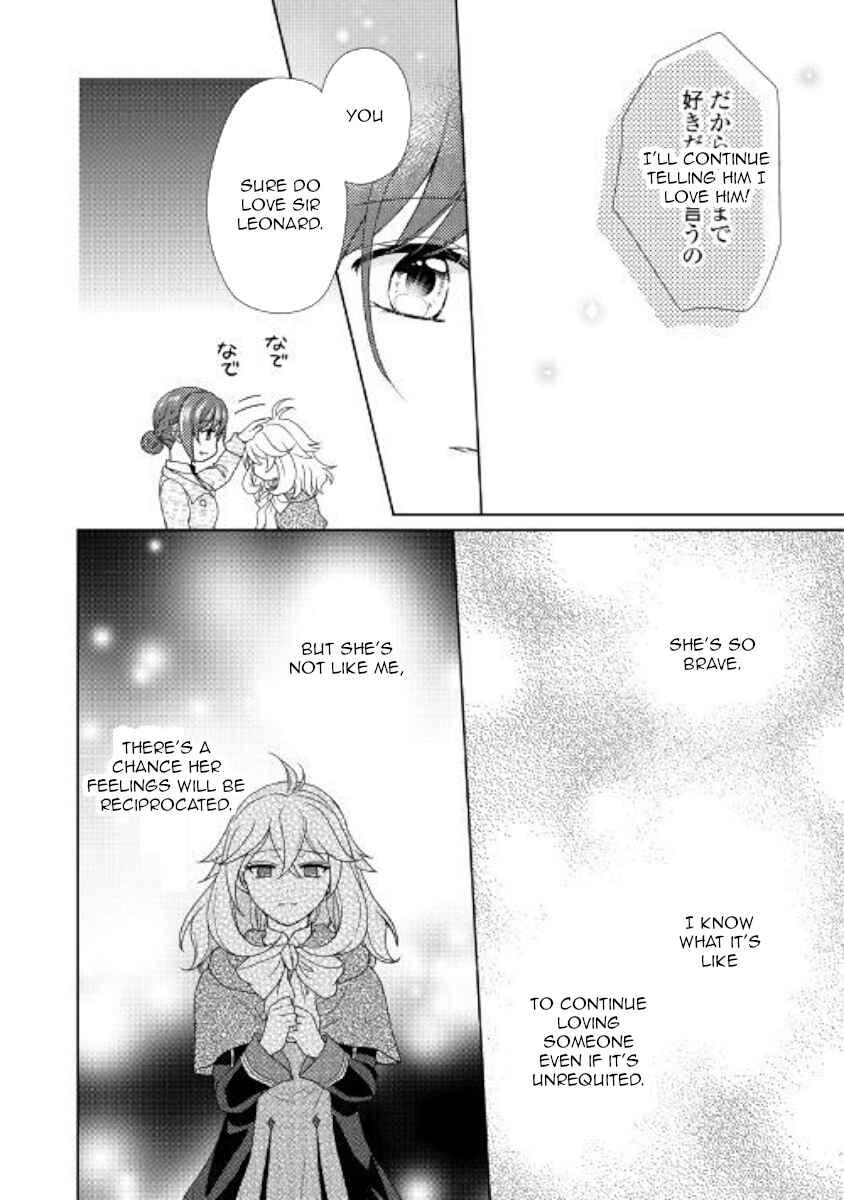 Page 12 Chapter 33 From Maid to Mother