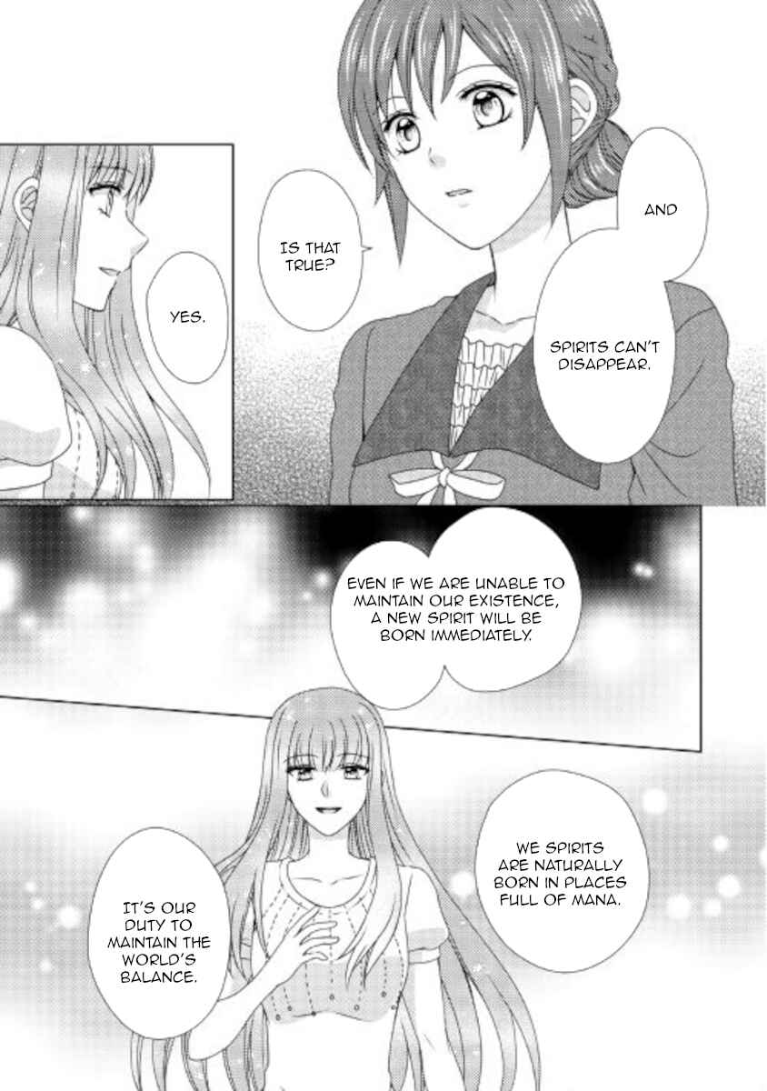 Page 11 Chapter 55 From Maid to Mother