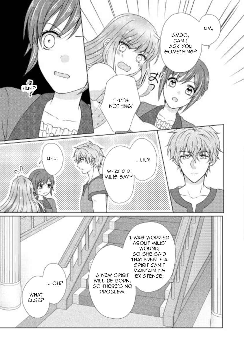 Page 13 Chapter 55 From Maid to Mother