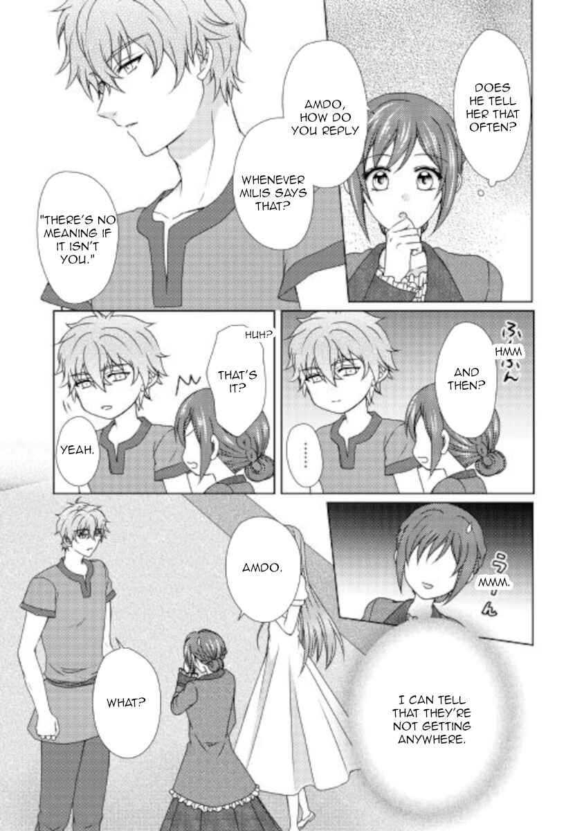 Page 15 Chapter 55 From Maid to Mother