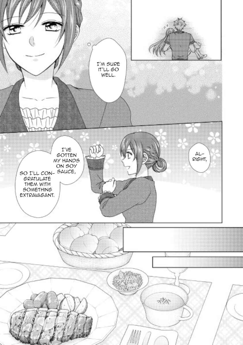 Page 19 Chapter 55 From Maid to Mother