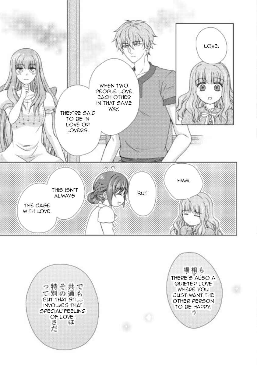 Page 25 Chapter 55 From Maid to Mother