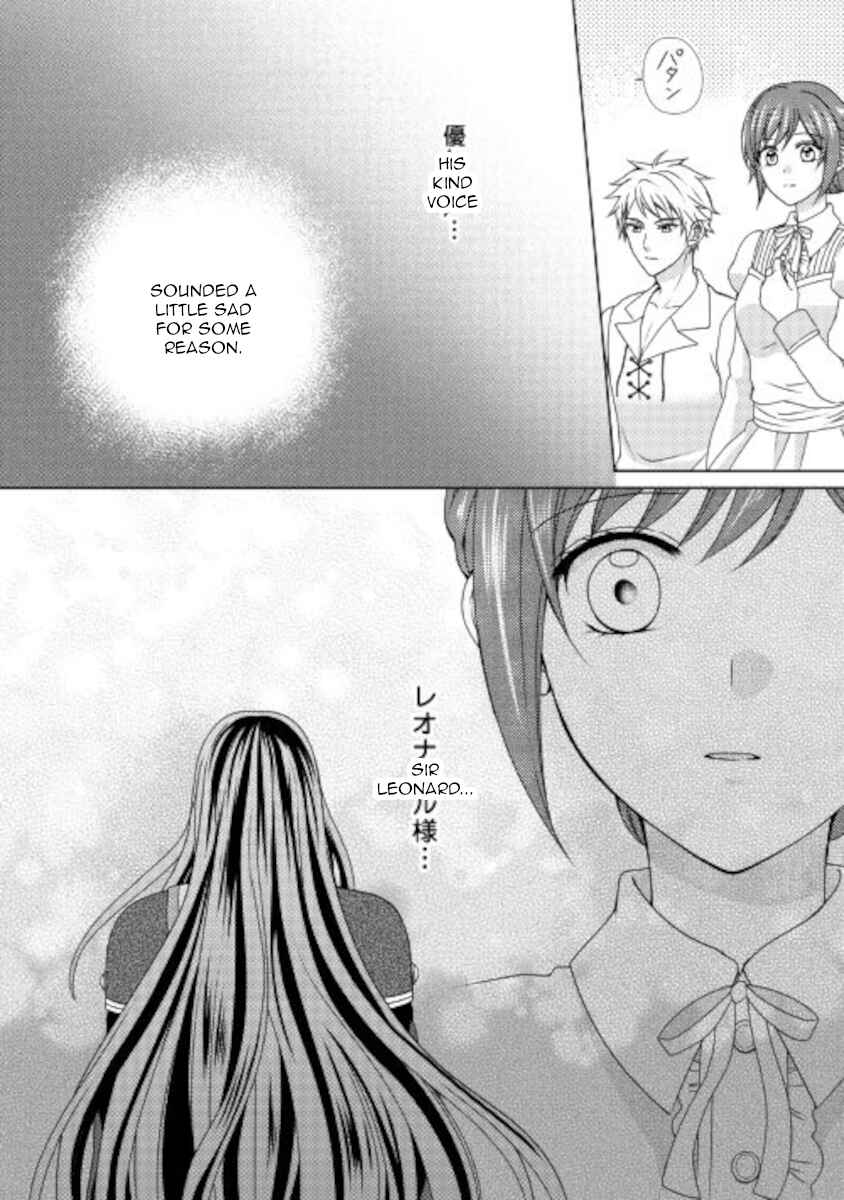 Page 28 Chapter 55 From Maid to Mother