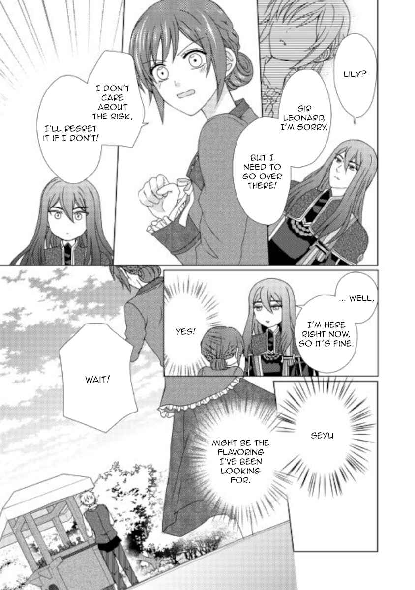 Page 3 Chapter 55 From Maid to Mother