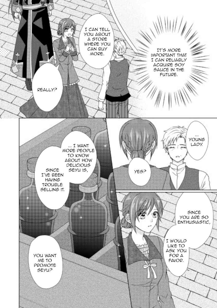 Page 8 Chapter 55 From Maid to Mother