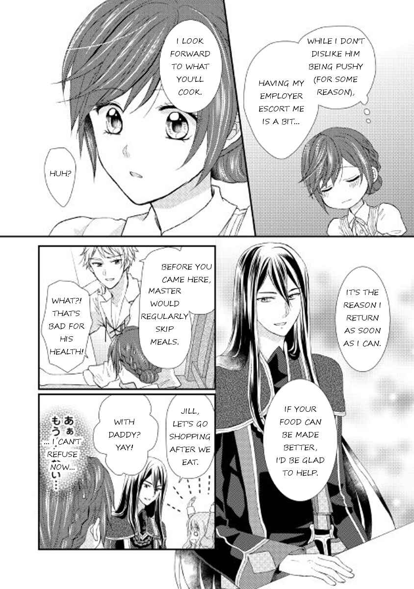 Page 16 Chapter 6 From Maid to Mother