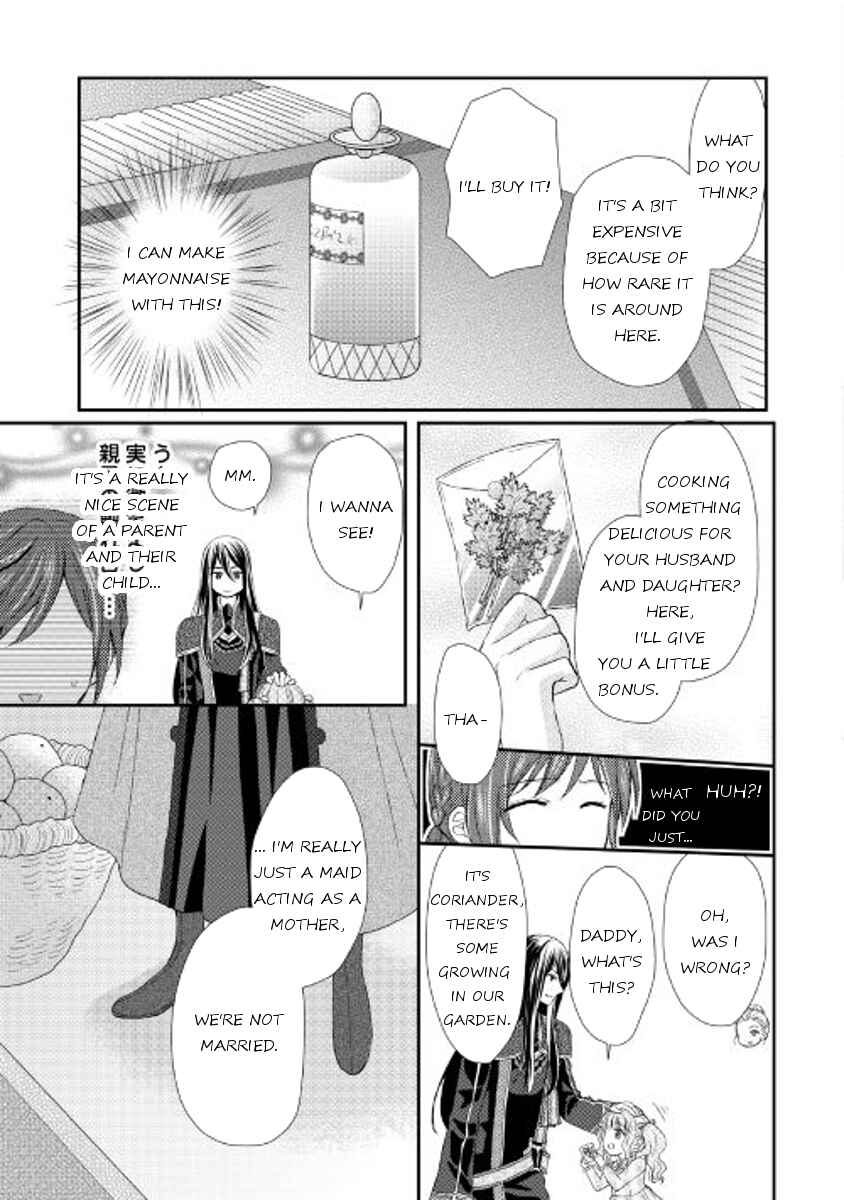 Page 19 Chapter 6 From Maid to Mother