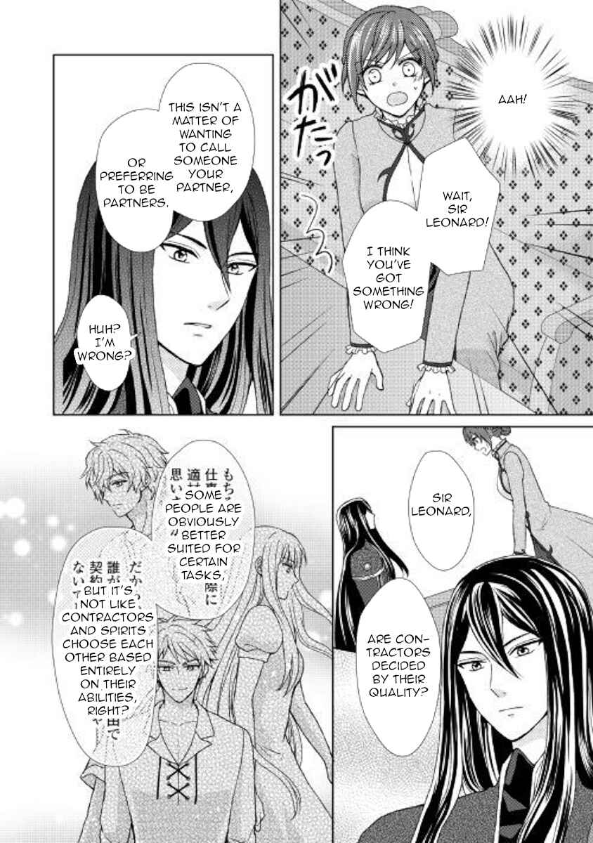 Page 10 Chapter 26 From Maid to Mother