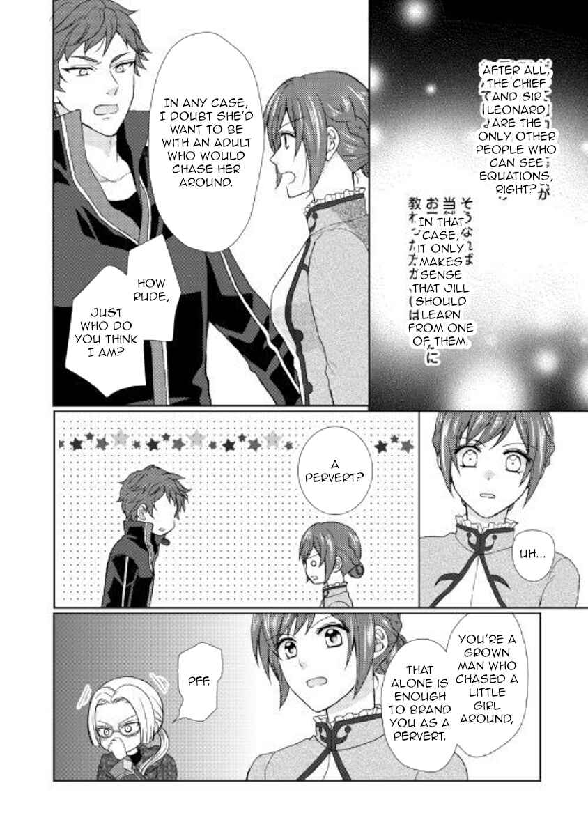 Page 18 Chapter 26 From Maid to Mother