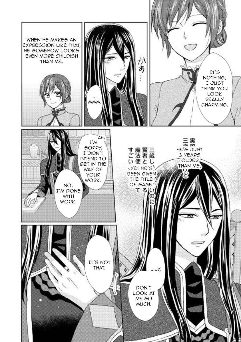 Page 2 Chapter 26 From Maid to Mother