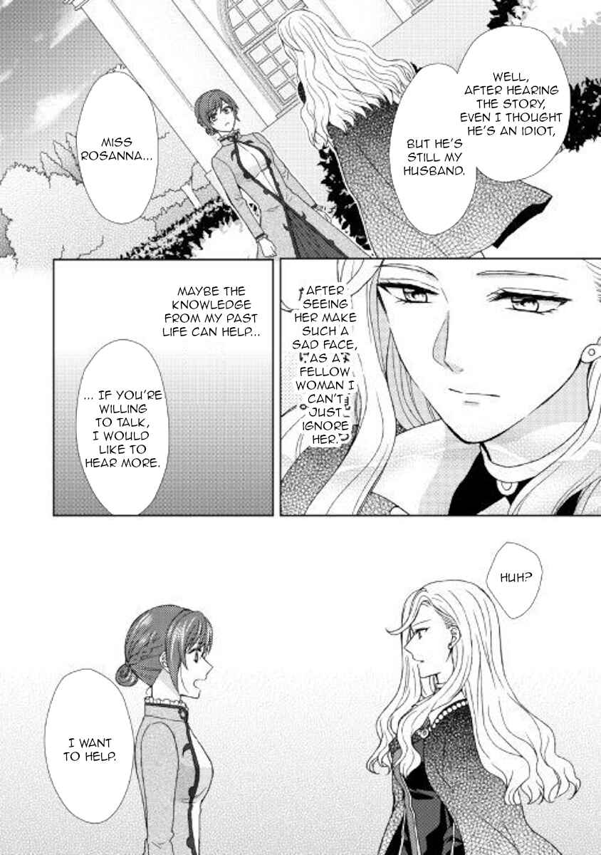 Page 28 Chapter 26 From Maid to Mother