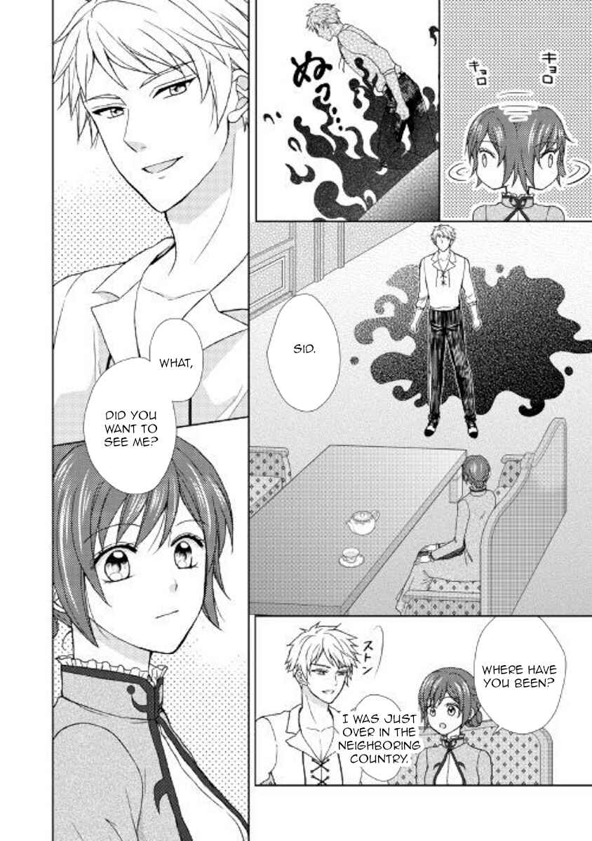 Page 4 Chapter 26 From Maid to Mother