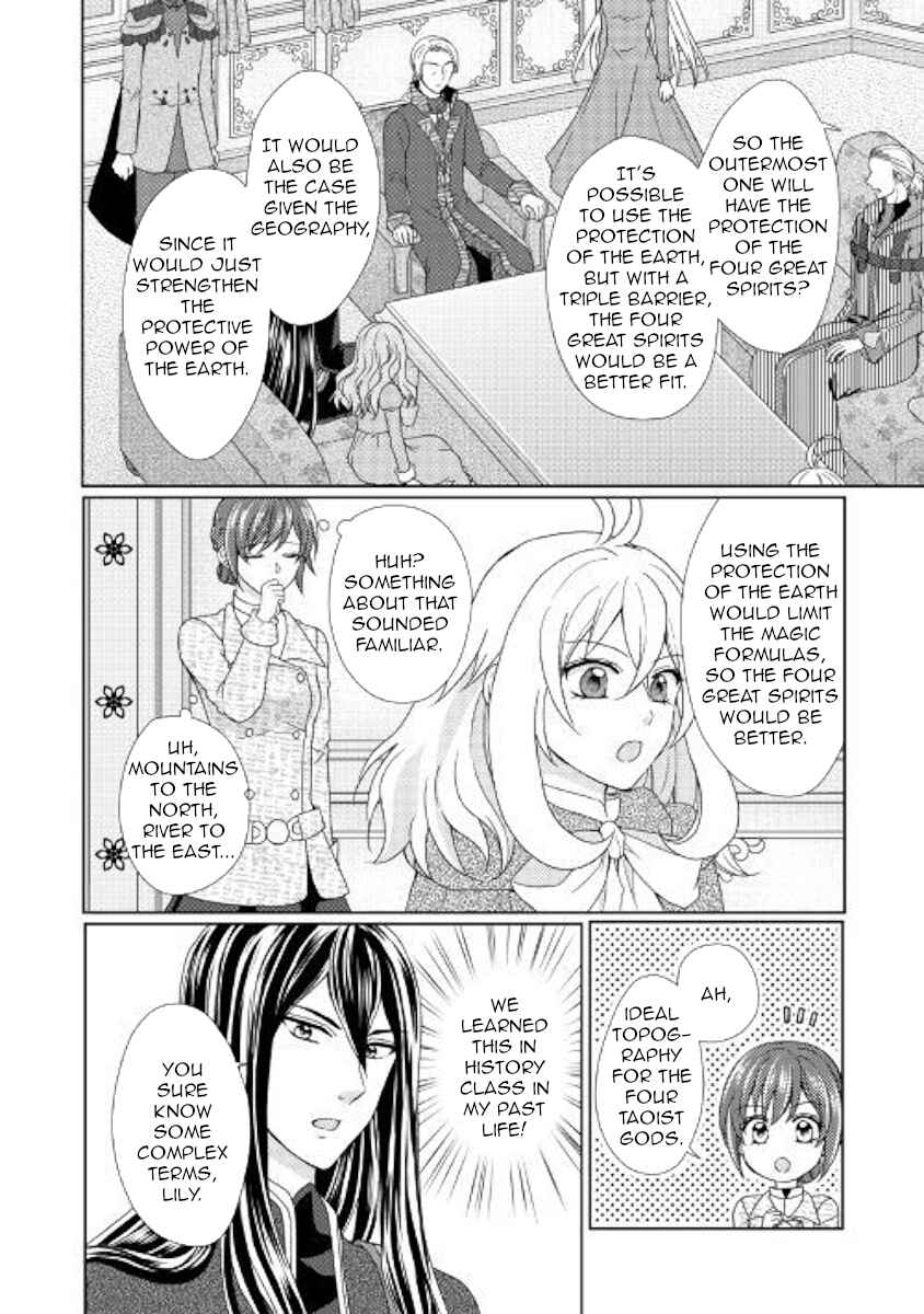 Page 14 Chapter 35 From Maid to Mother