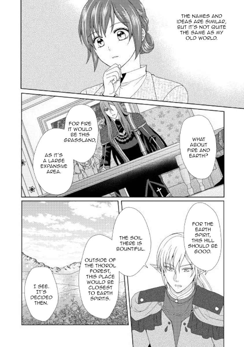 Page 16 Chapter 35 From Maid to Mother