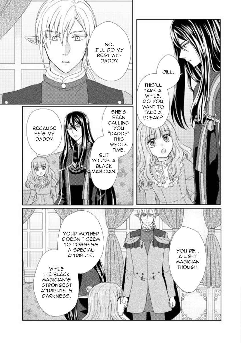 Page 19 Chapter 35 From Maid to Mother