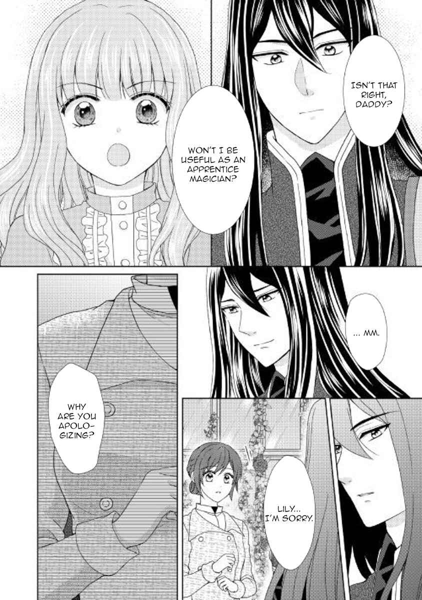 Page 2 Chapter 35 From Maid to Mother