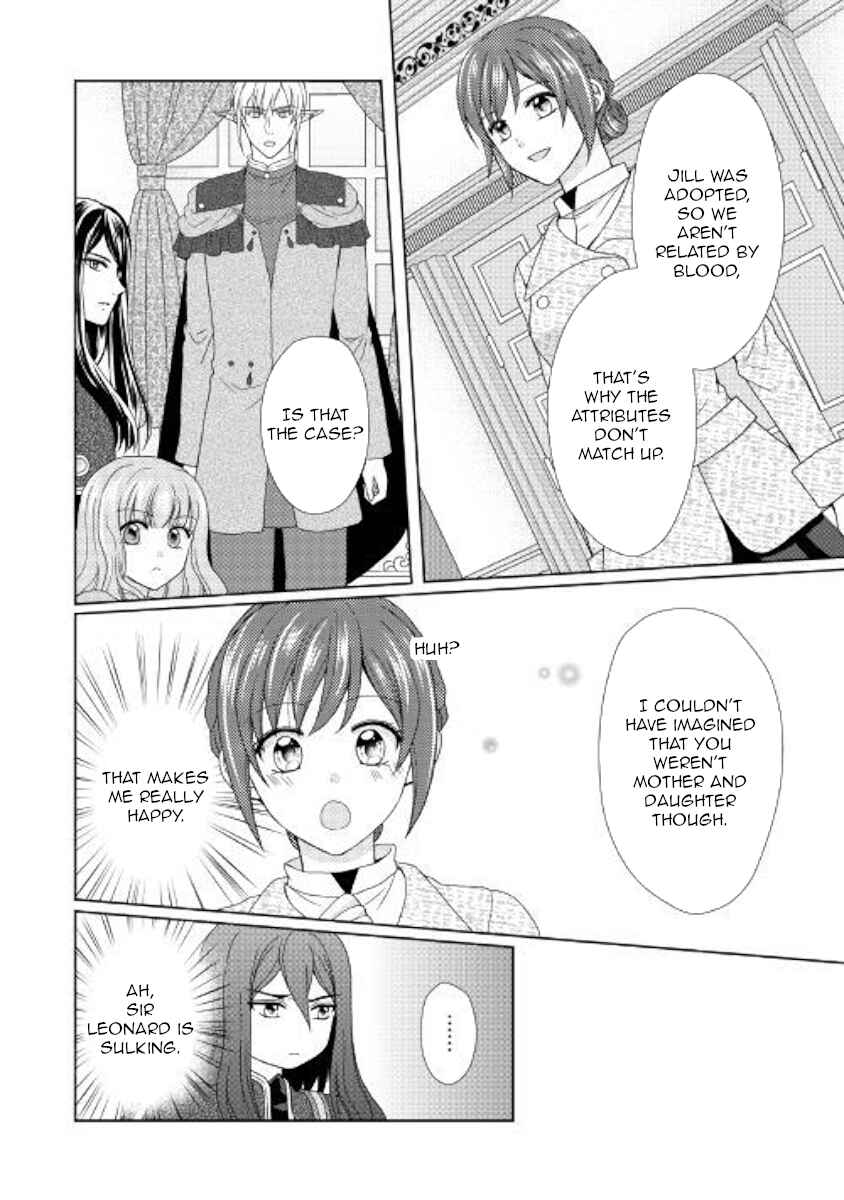 Page 20 Chapter 35 From Maid to Mother