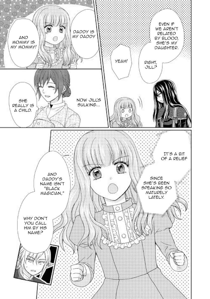 Page 21 Chapter 35 From Maid to Mother