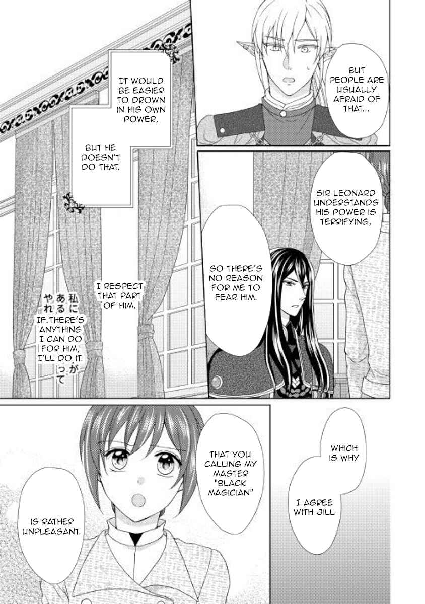 Page 23 Chapter 35 From Maid to Mother