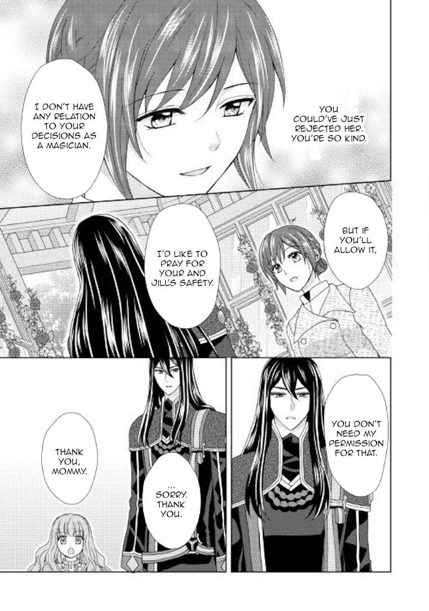 Page 3 Chapter 35 From Maid to Mother