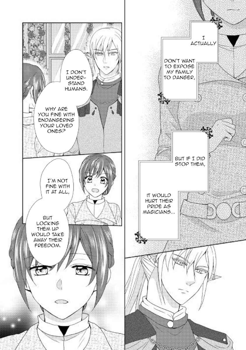 Page 4 Chapter 35 From Maid to Mother