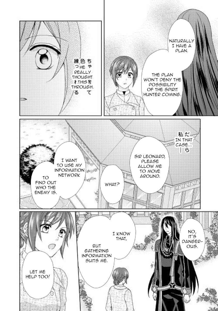 Page 6 Chapter 35 From Maid to Mother