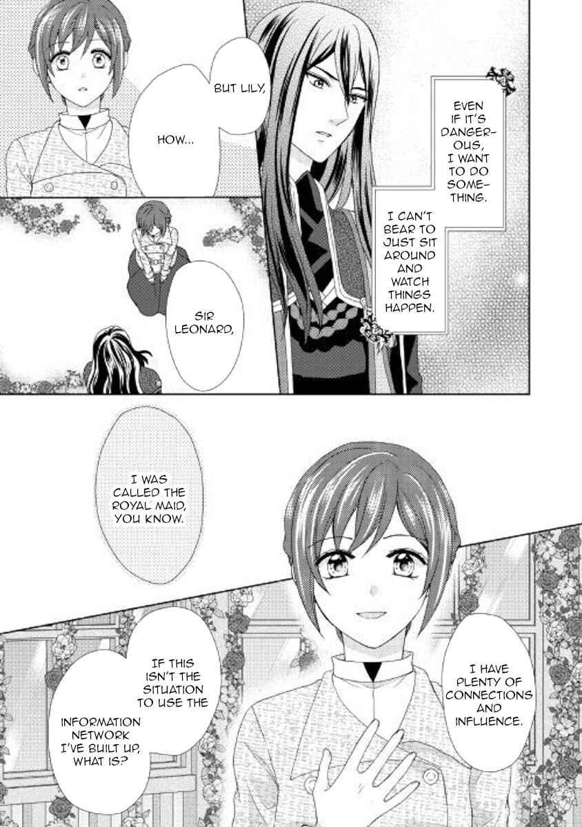 Page 7 Chapter 35 From Maid to Mother