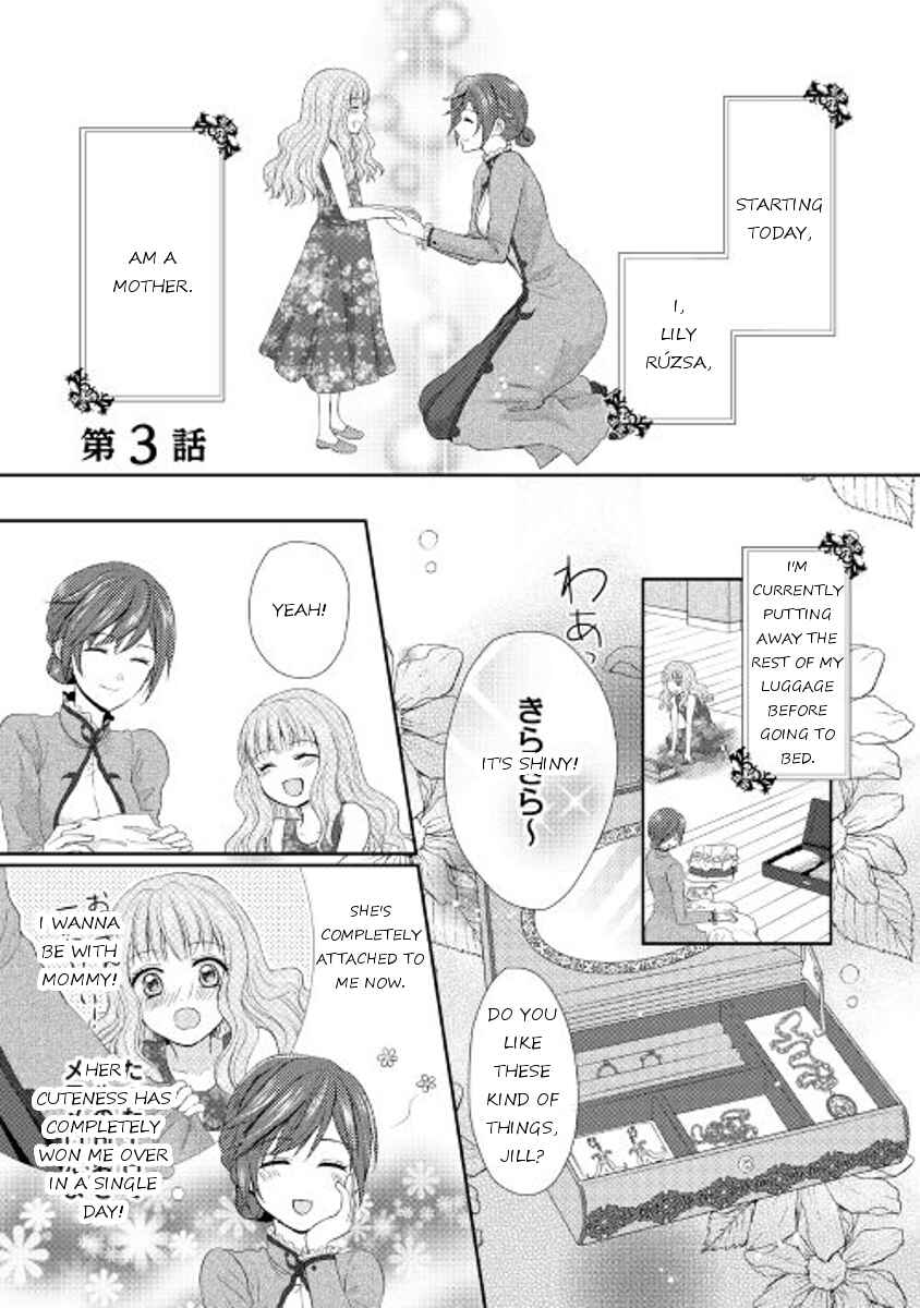 Page 1 Chapter 3 From Maid to Mother
