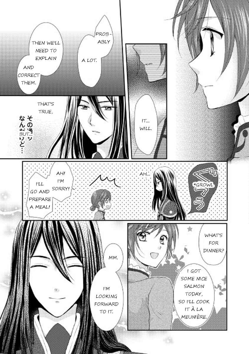 Page 23 Chapter 3 From Maid to Mother
