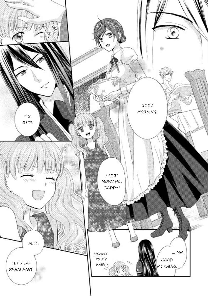 Page 5 Chapter 3 From Maid to Mother