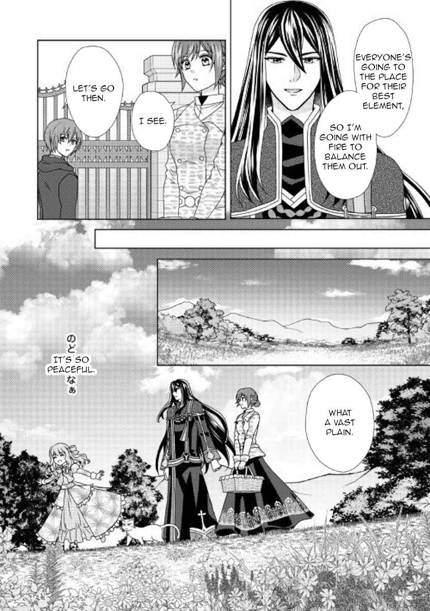 Page 14 Chapter 43 From Maid to Mother