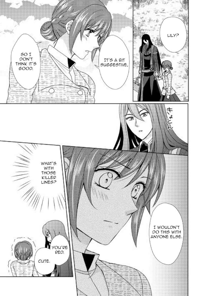 Page 19 Chapter 43 From Maid to Mother