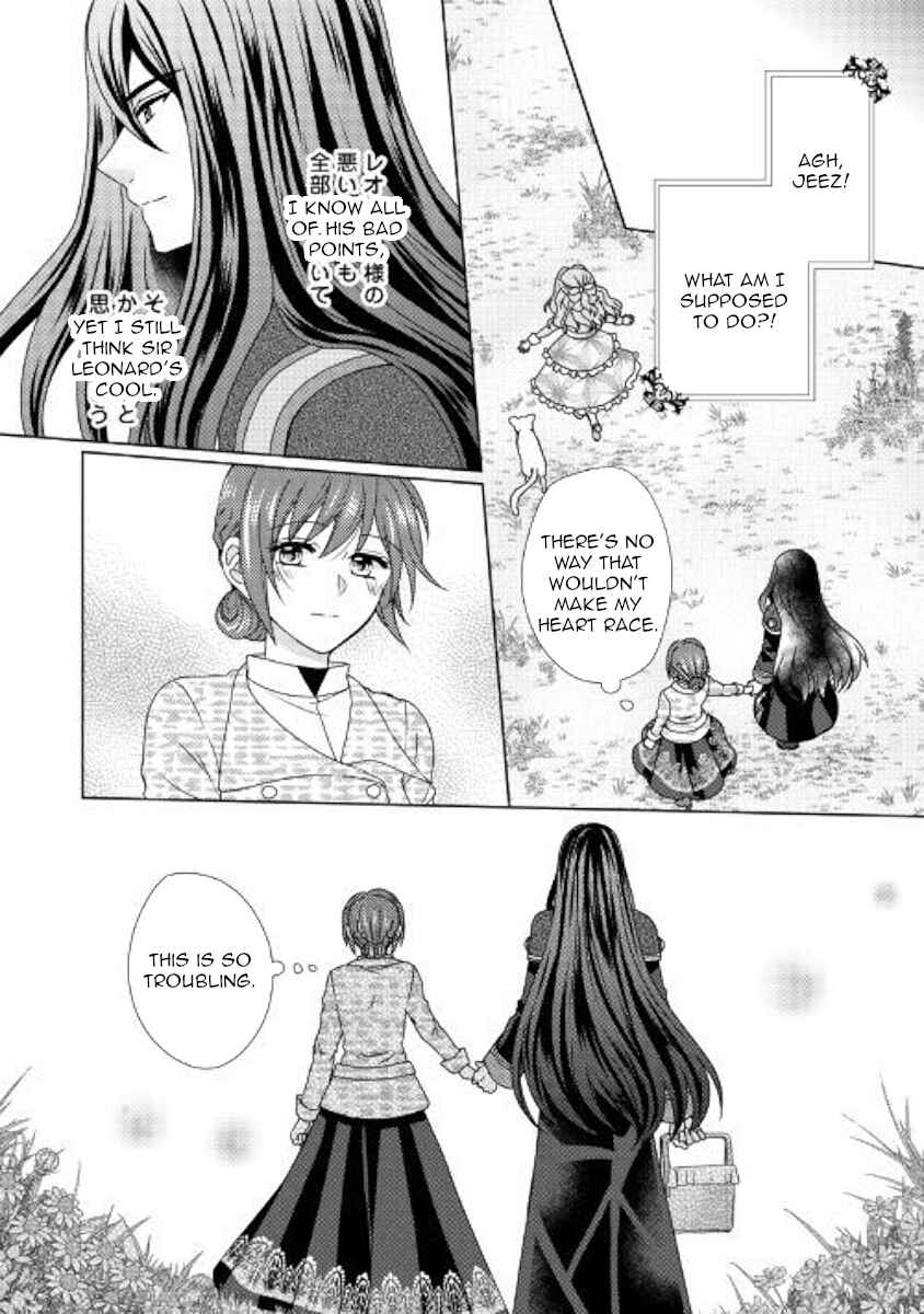 Page 20 Chapter 43 From Maid to Mother