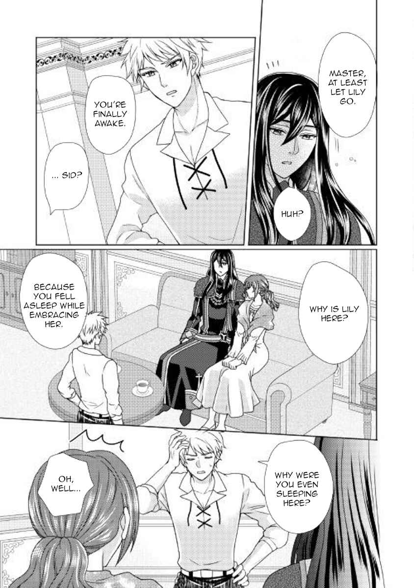 Page 3 Chapter 43 From Maid to Mother